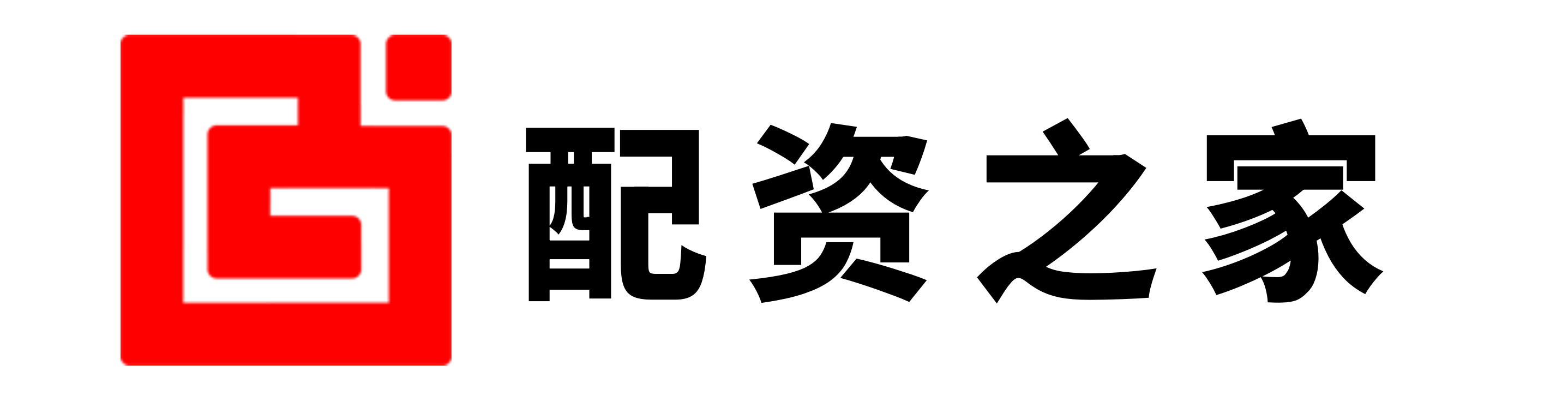 众诚速配